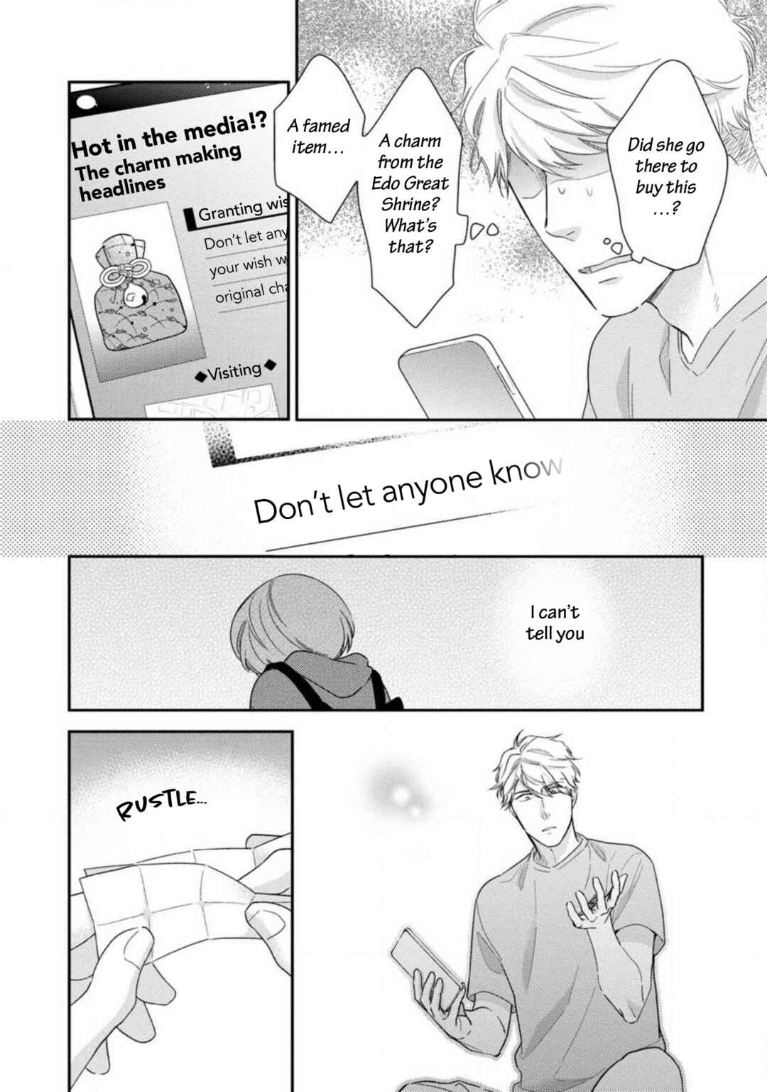 Page 19 Chapter 11 Ibitsuna Bokura no Katachi