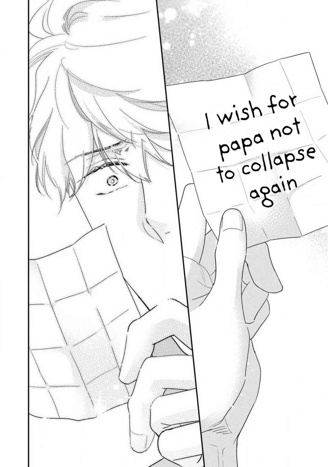Page 21 Chapter 11 Ibitsuna Bokura no Katachi