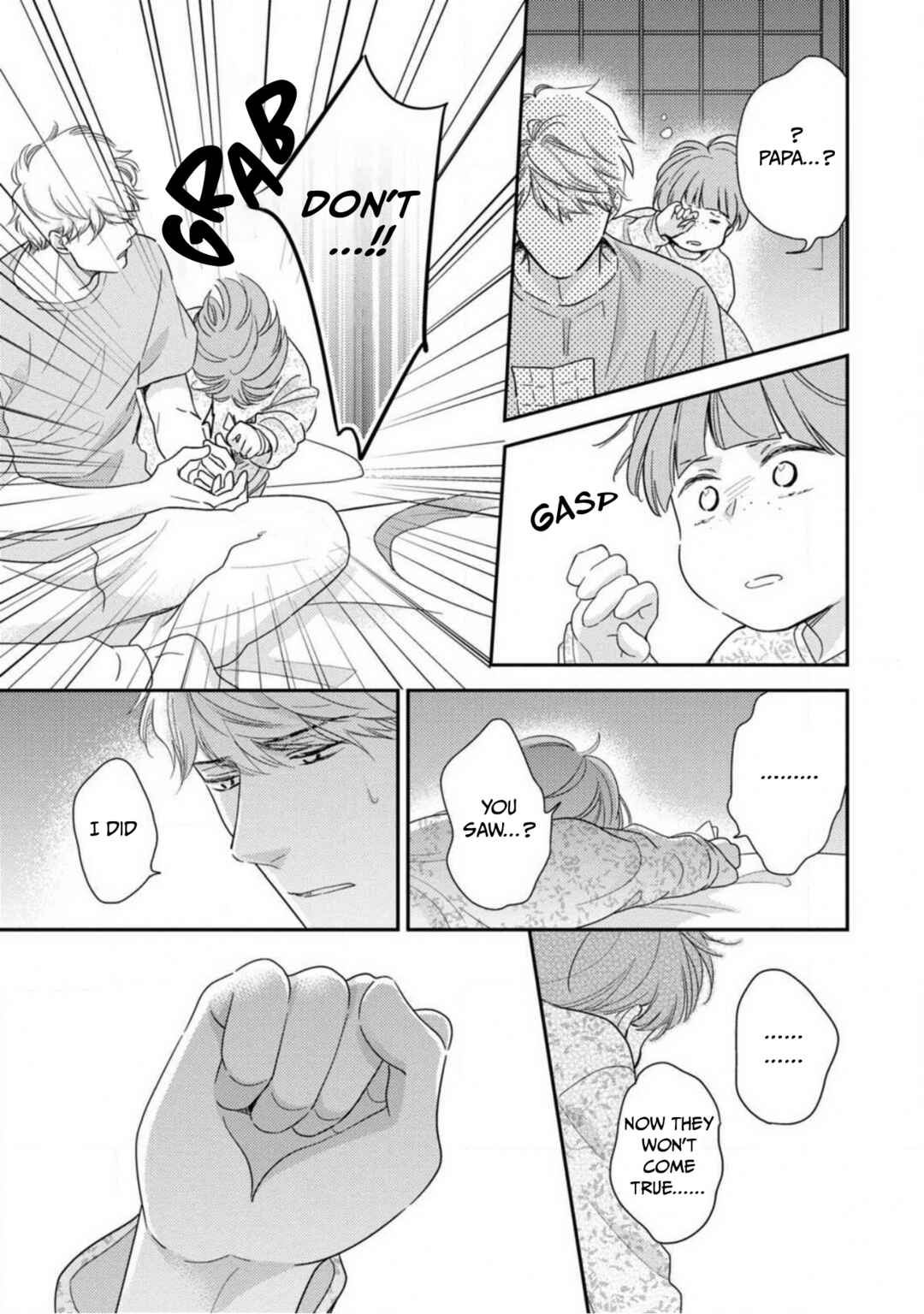 Page 22 Chapter 11 Ibitsuna Bokura no Katachi