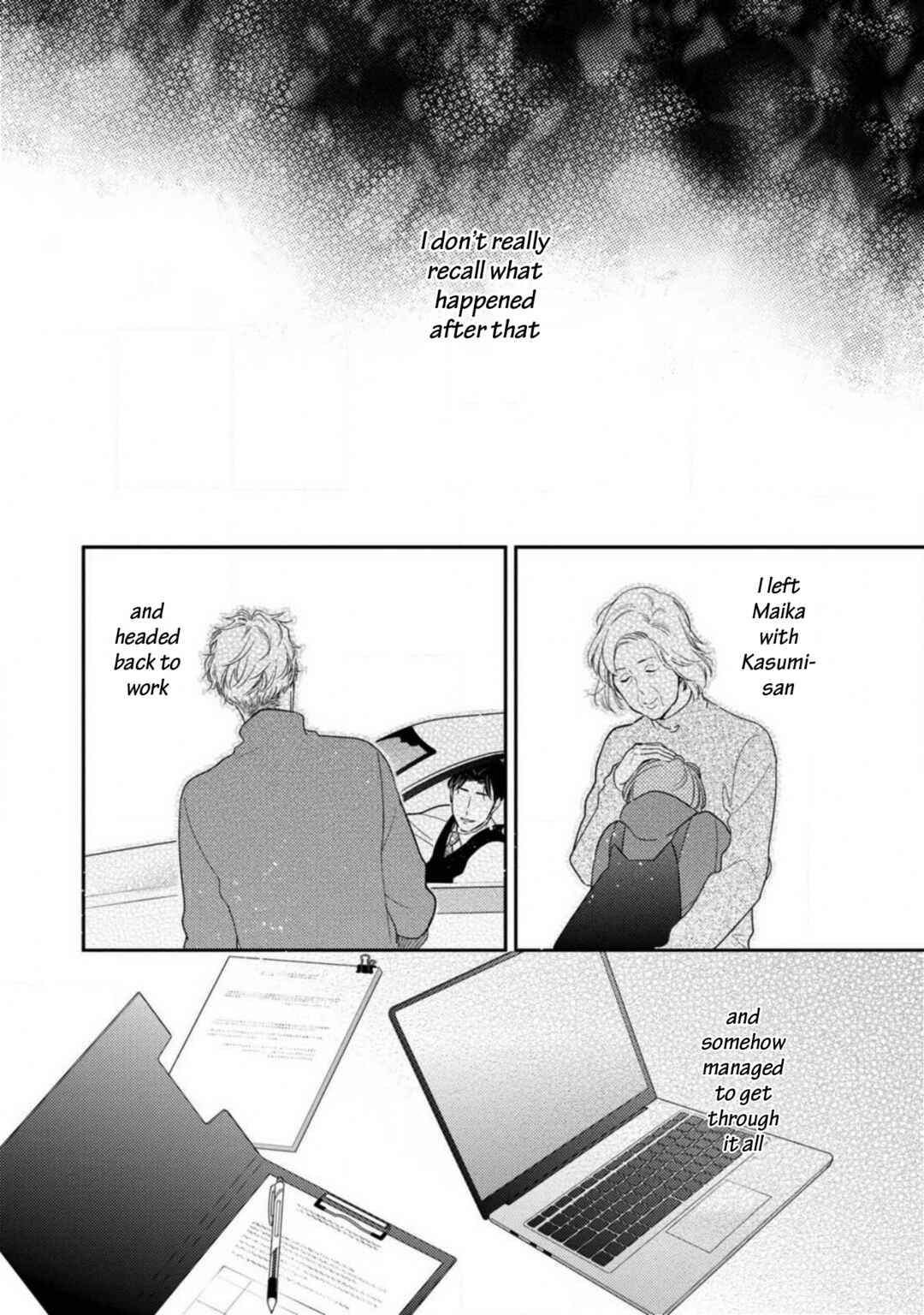 Page 3 Chapter 11 Ibitsuna Bokura no Katachi