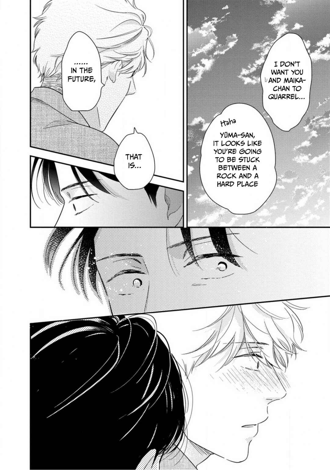 Page 37 Chapter 11 Ibitsuna Bokura no Katachi
