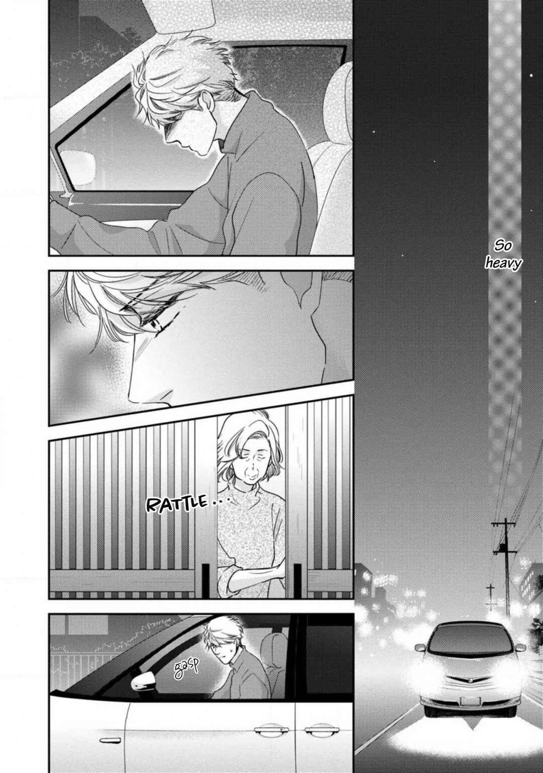 Page 5 Chapter 11 Ibitsuna Bokura no Katachi