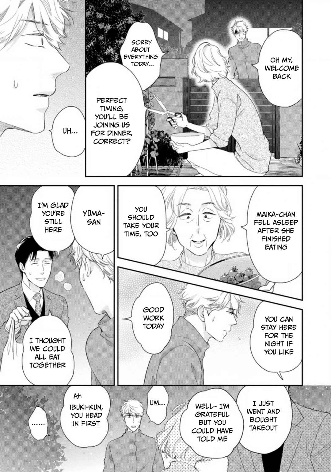 Page 6 Chapter 11 Ibitsuna Bokura no Katachi