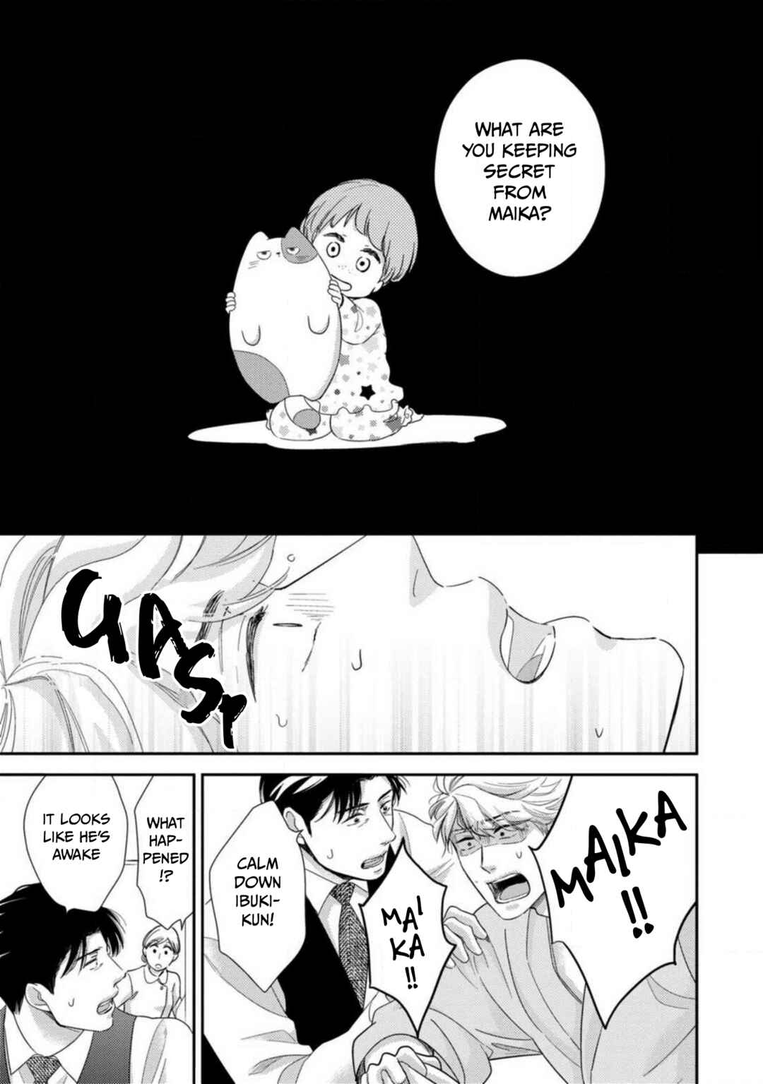 Page 13 Chapter 6 Ibitsuna Bokura no Katachi