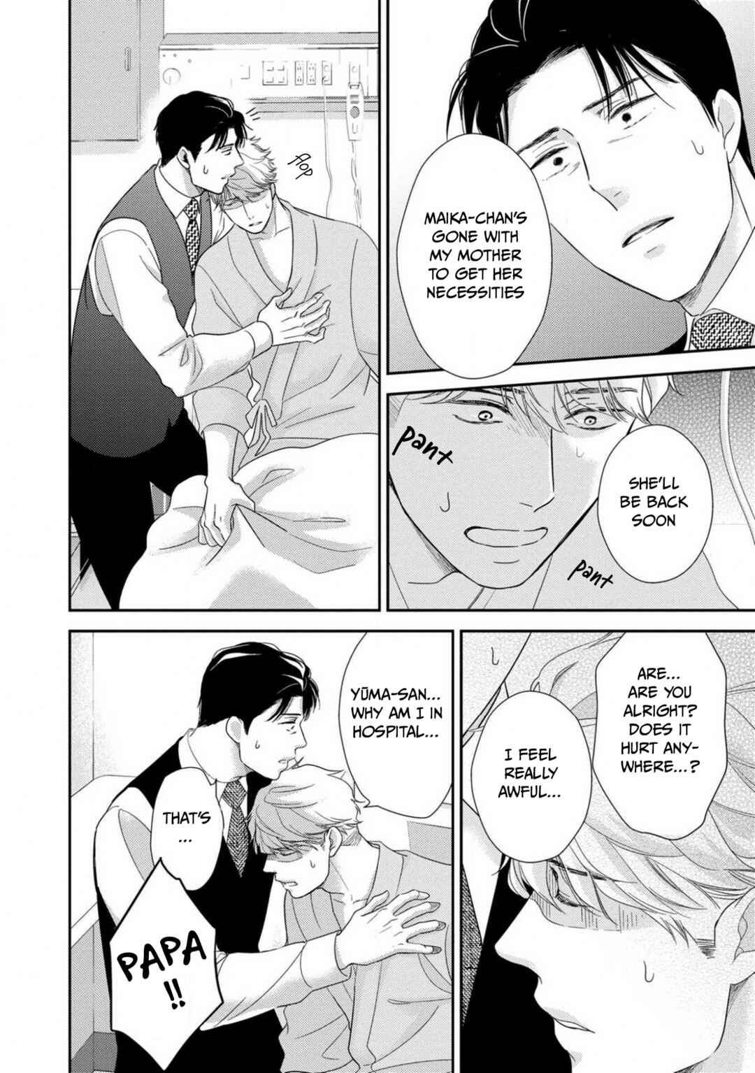 Page 14 Chapter 6 Ibitsuna Bokura no Katachi