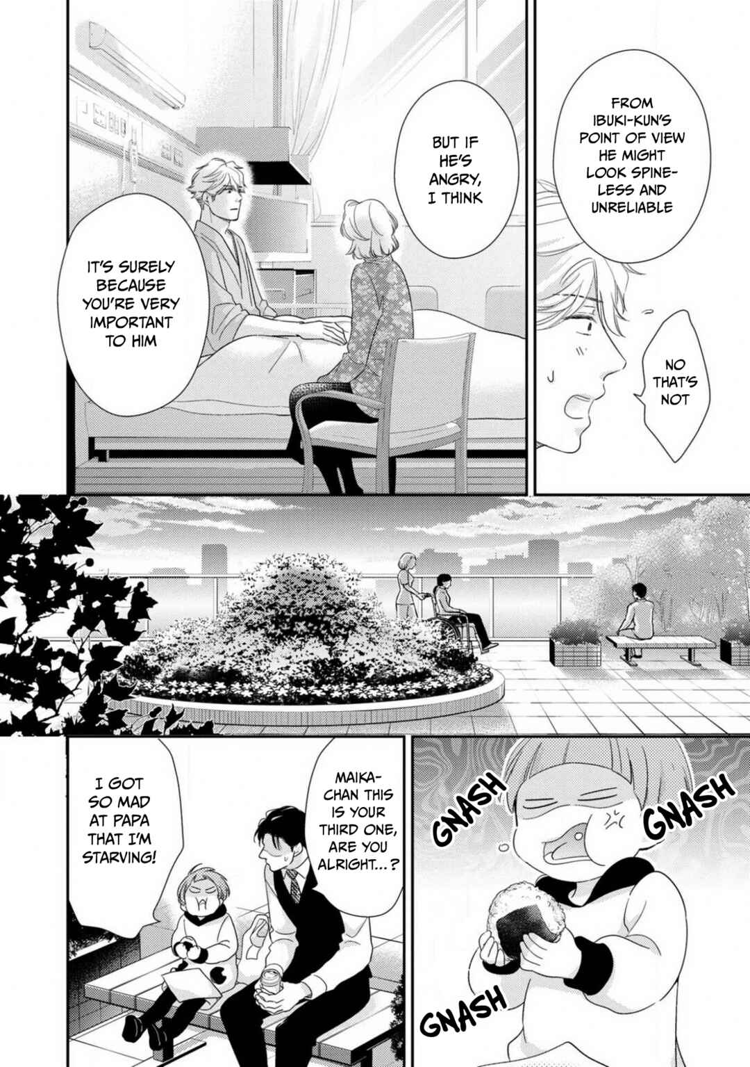 Page 22 Chapter 6 Ibitsuna Bokura no Katachi