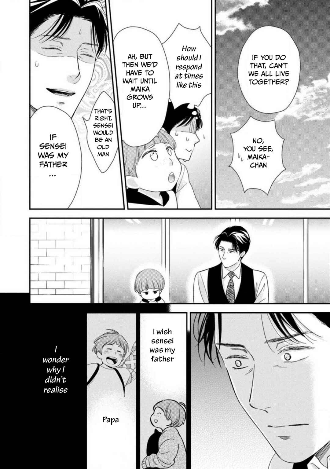 Page 24 Chapter 6 Ibitsuna Bokura no Katachi
