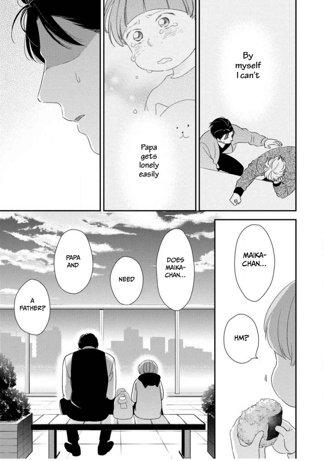 Page 25 Chapter 6 Ibitsuna Bokura no Katachi