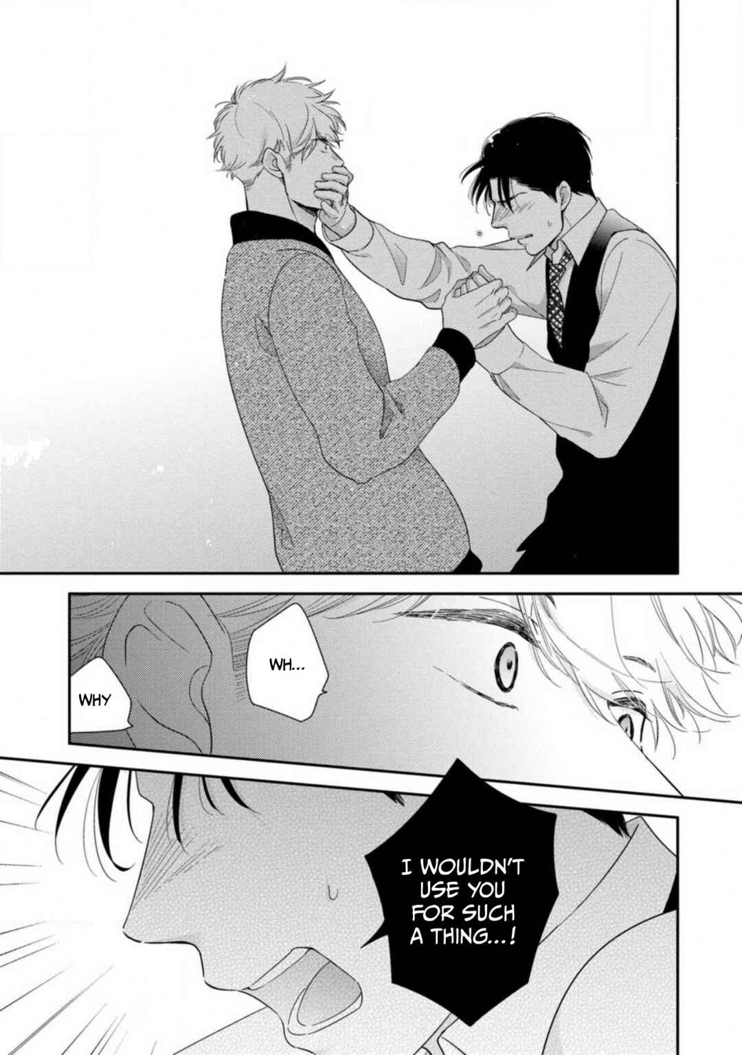 Page 5 Chapter 6 Ibitsuna Bokura no Katachi