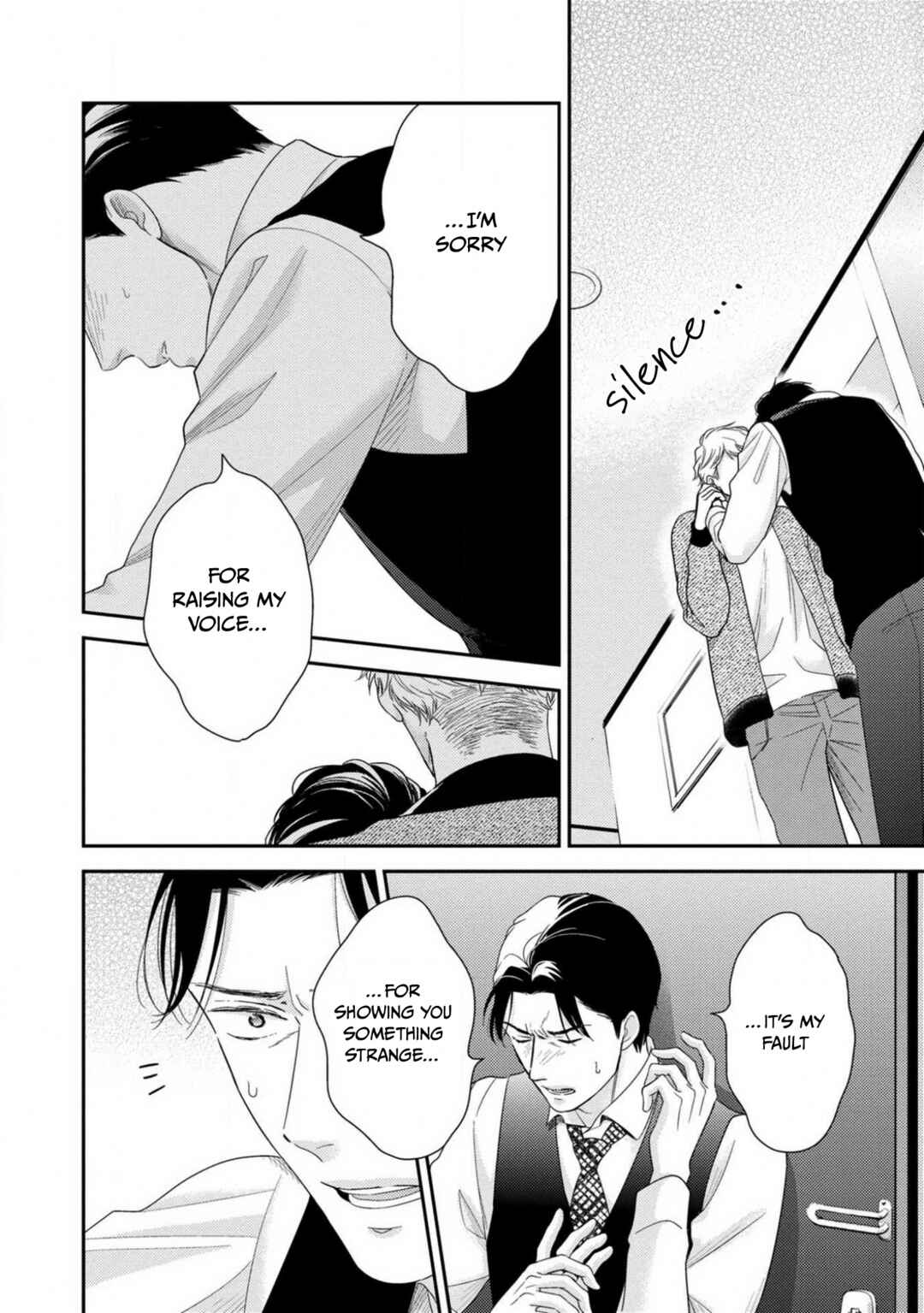 Page 6 Chapter 6 Ibitsuna Bokura no Katachi