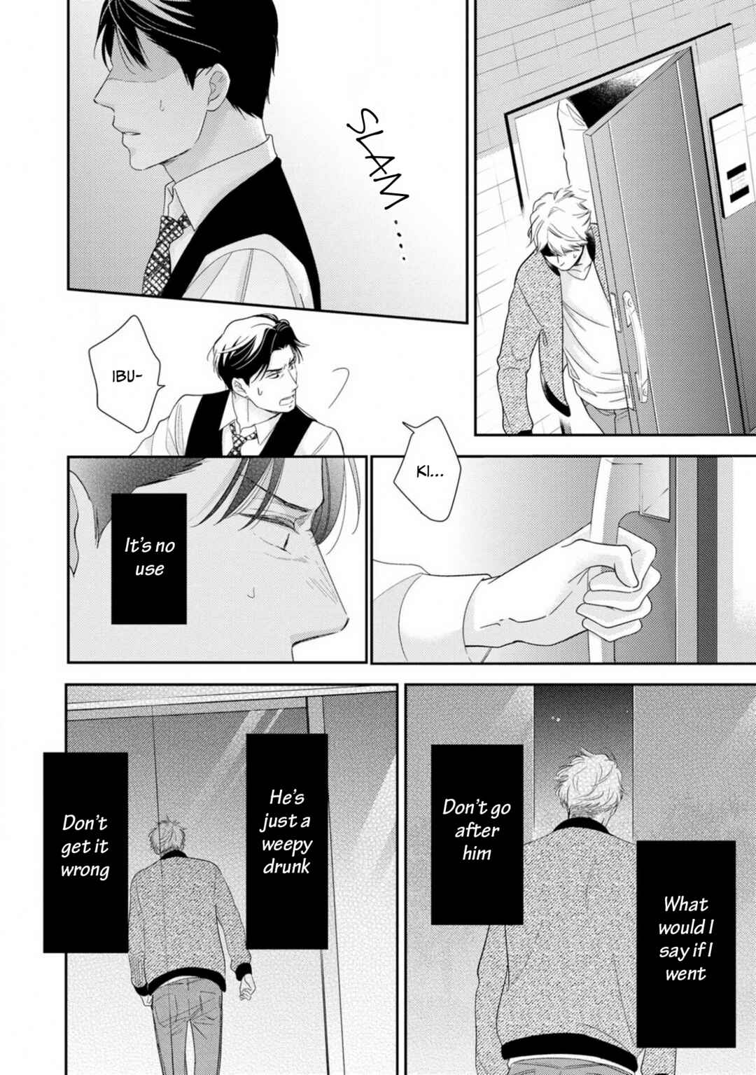 Page 8 Chapter 6 Ibitsuna Bokura no Katachi