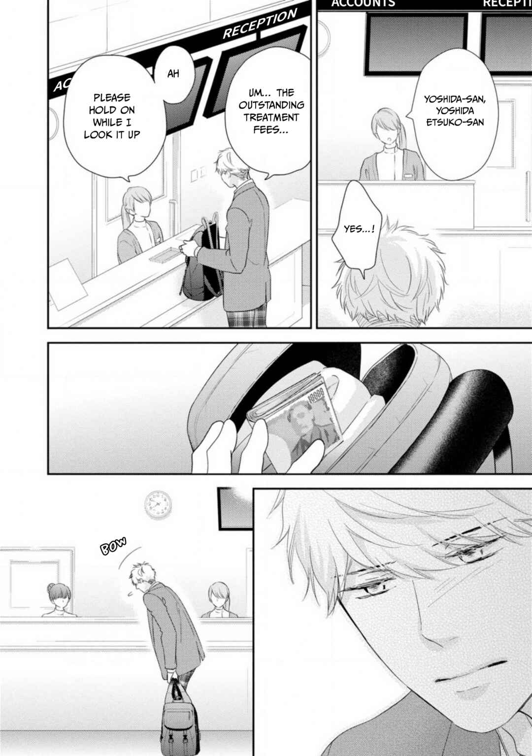 Page 18 Chapter 7 Ibitsuna Bokura no Katachi