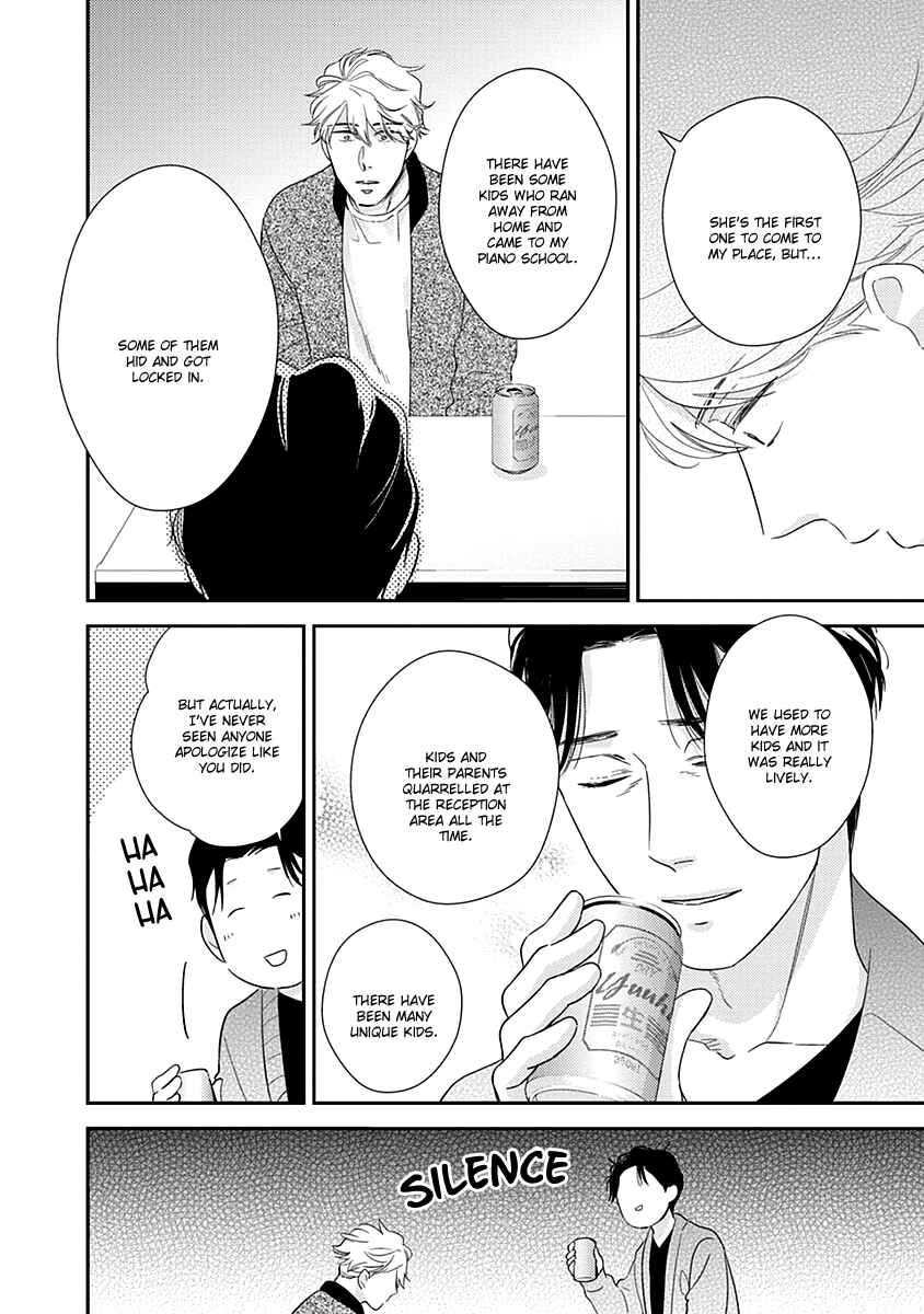 Page 5 Chapter 4 Ibitsuna Bokura no Katachi