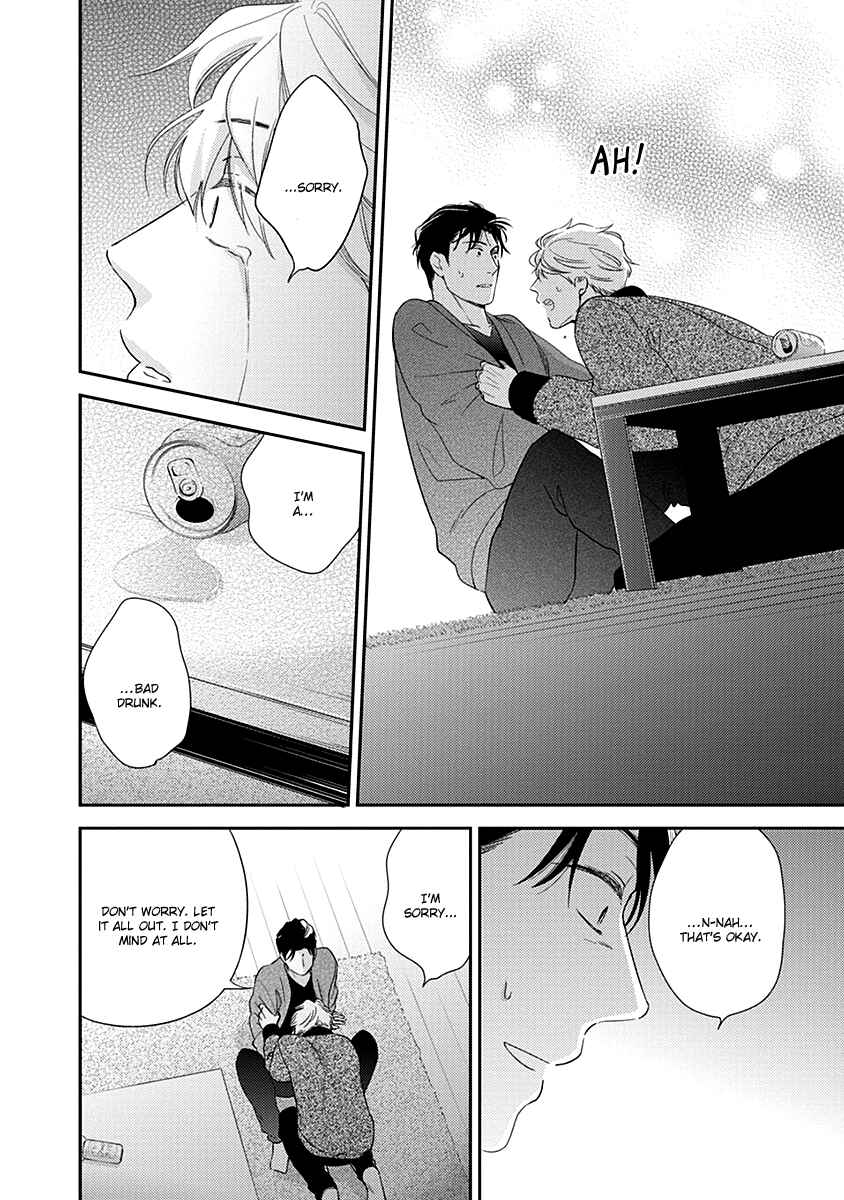 Page 9 Chapter 4 Ibitsuna Bokura no Katachi