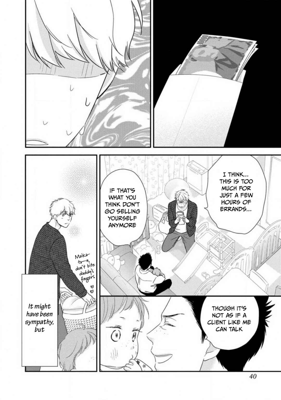 Page 12 Chapter 8 Ibitsuna Bokura no Katachi