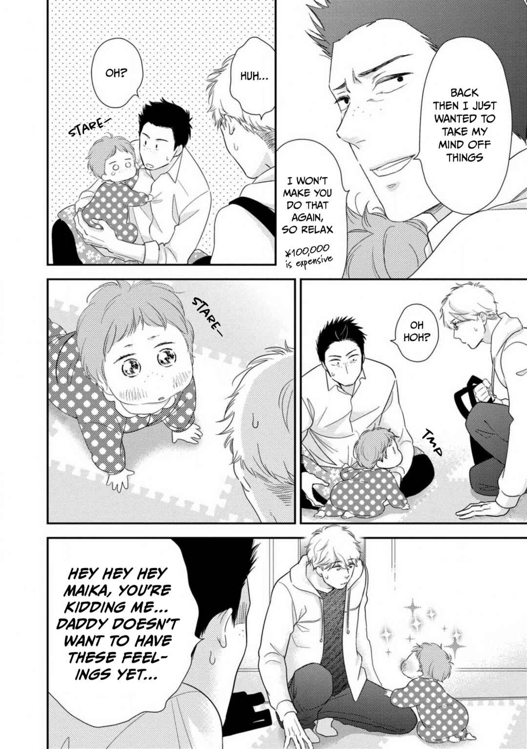 Page 6 Chapter 8 Ibitsuna Bokura no Katachi