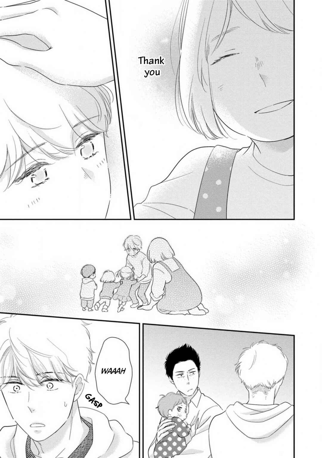 Page 9 Chapter 8 Ibitsuna Bokura no Katachi