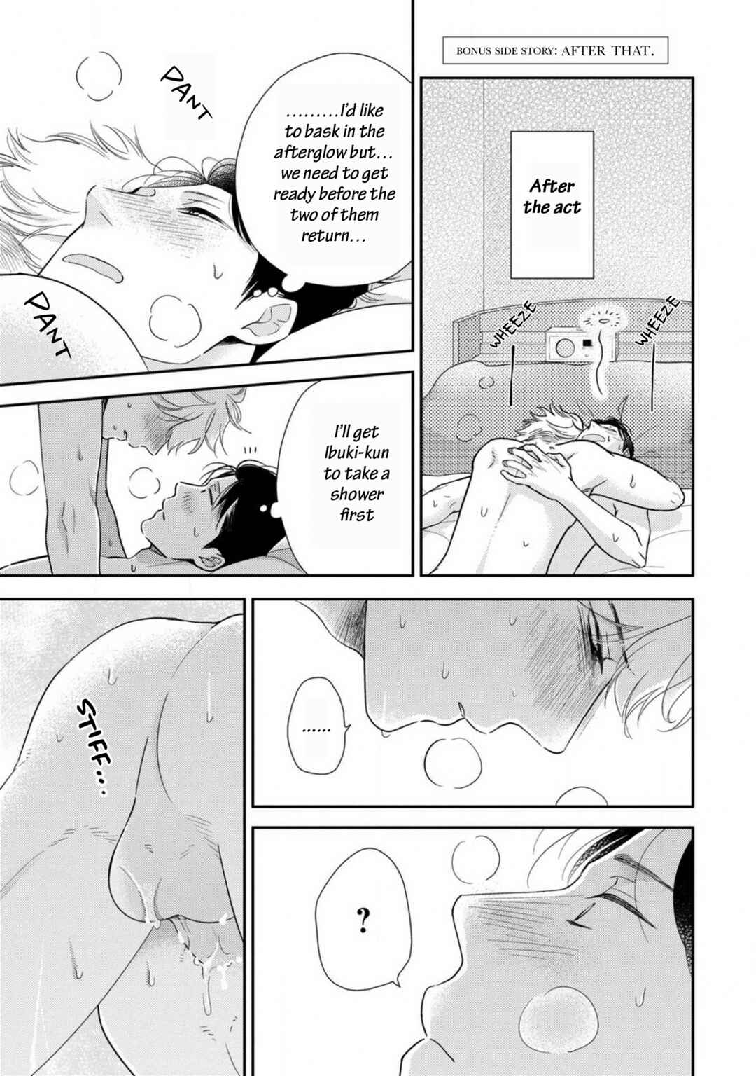 Page 1 Chapter 12.5 Ibitsuna Bokura no Katachi