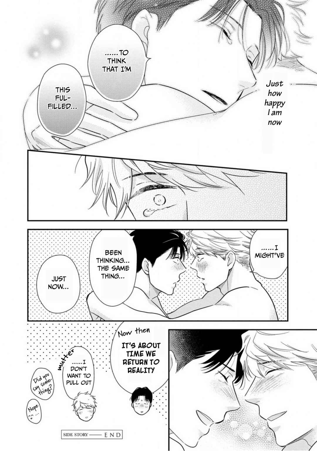 Page 4 Chapter 12.5 Ibitsuna Bokura no Katachi