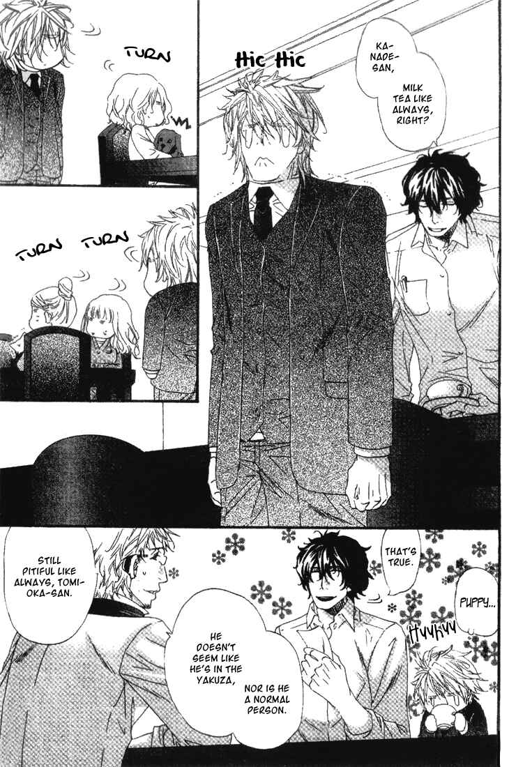 Page 12 Chapter 1 Darling no Oresama