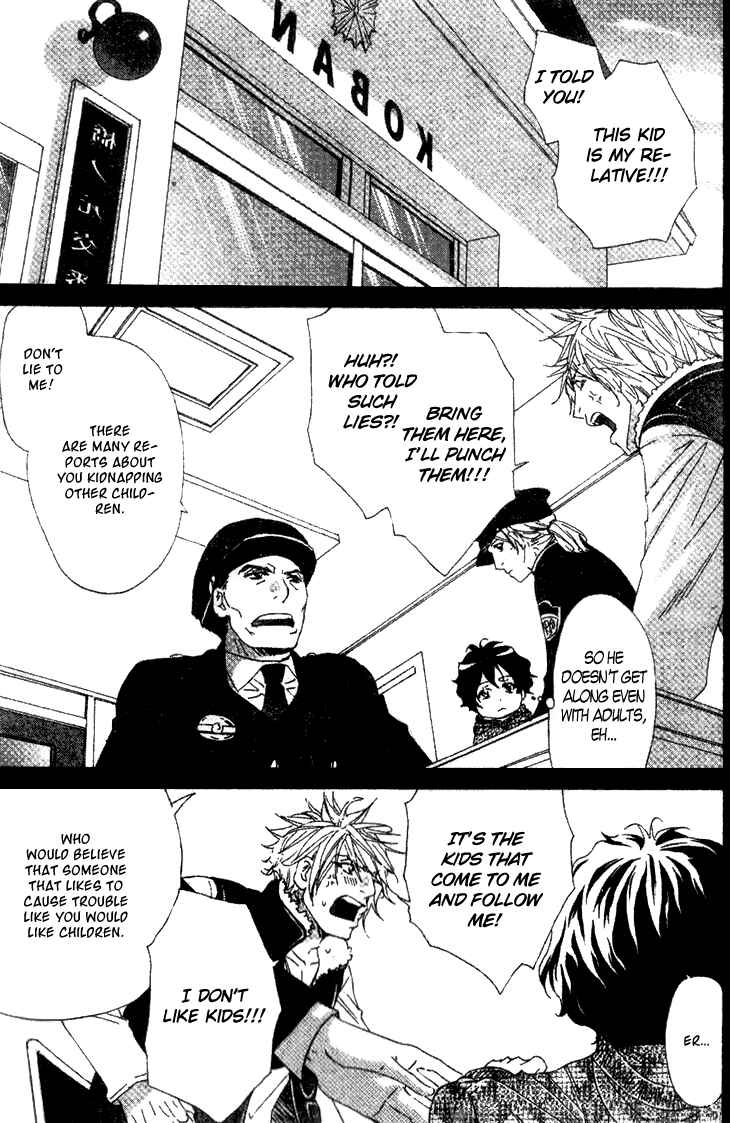 Page 16 Chapter 1 Darling no Oresama