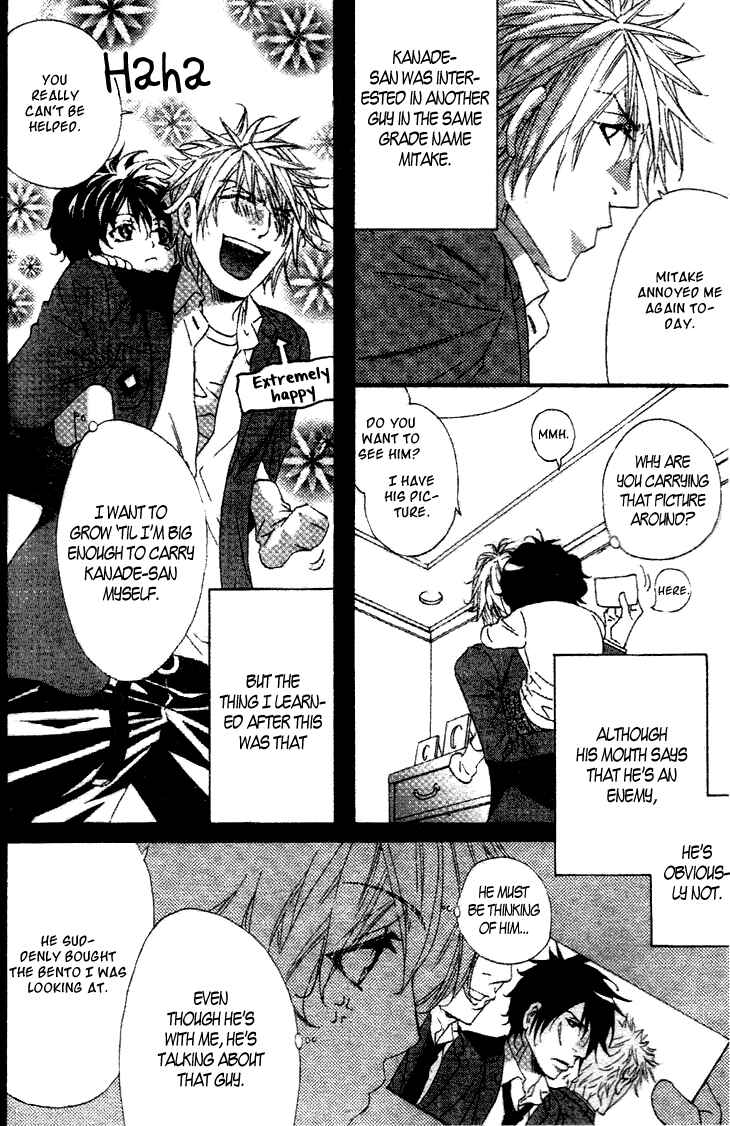 Page 19 Chapter 1 Darling no Oresama