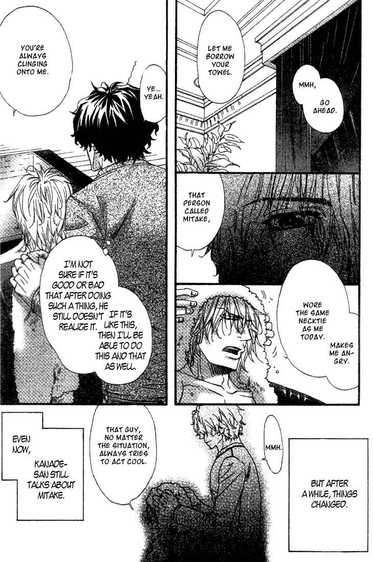 Page 22 Chapter 1 Darling no Oresama