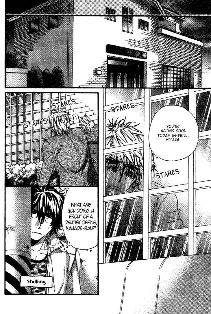 Page 25 Chapter 1 Darling no Oresama
