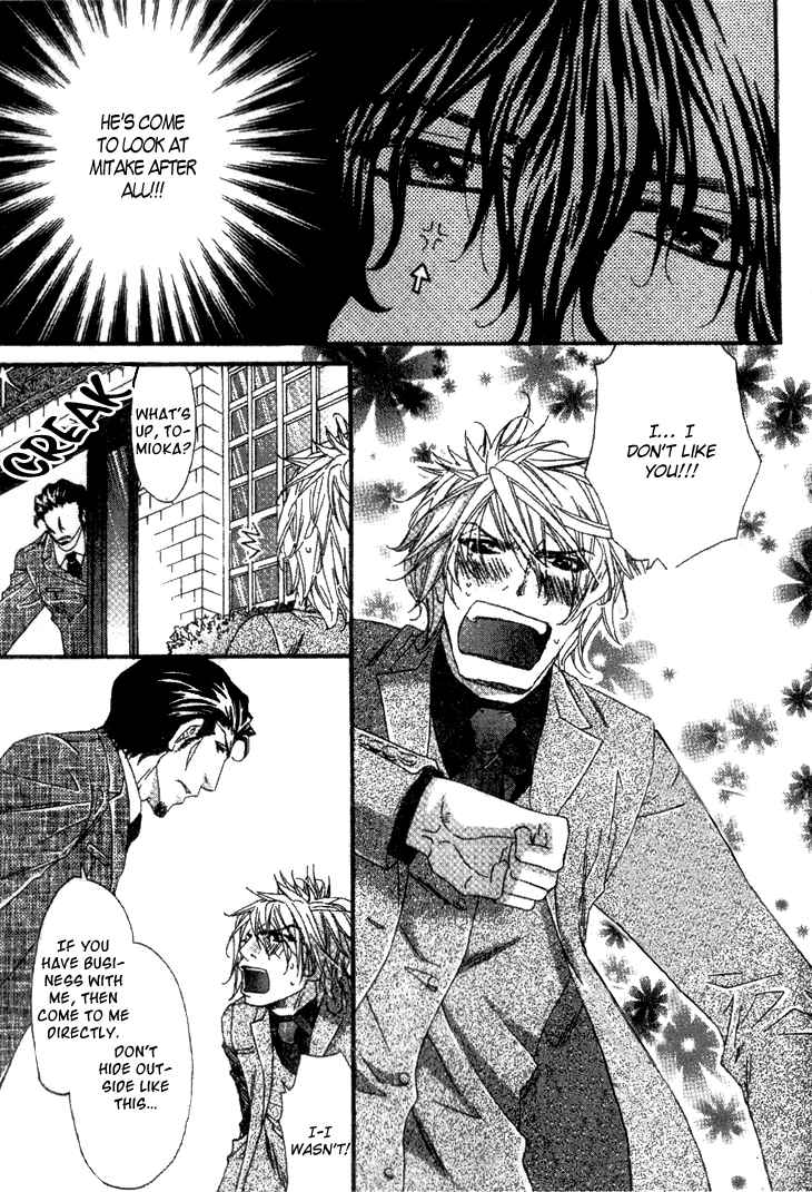 Page 26 Chapter 1 Darling no Oresama