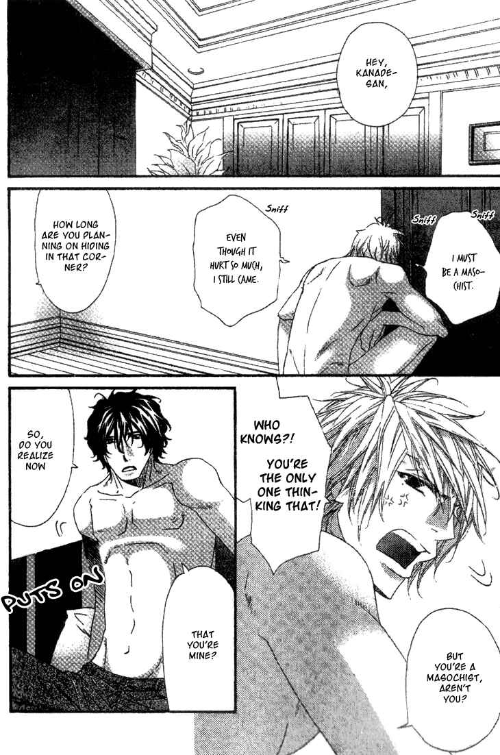 Page 34 Chapter 1 Darling no Oresama