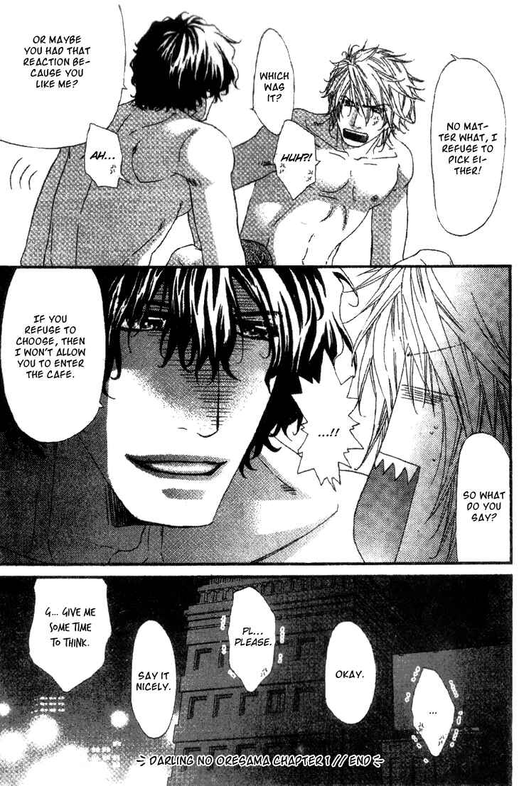 Page 35 Chapter 1 Darling no Oresama
