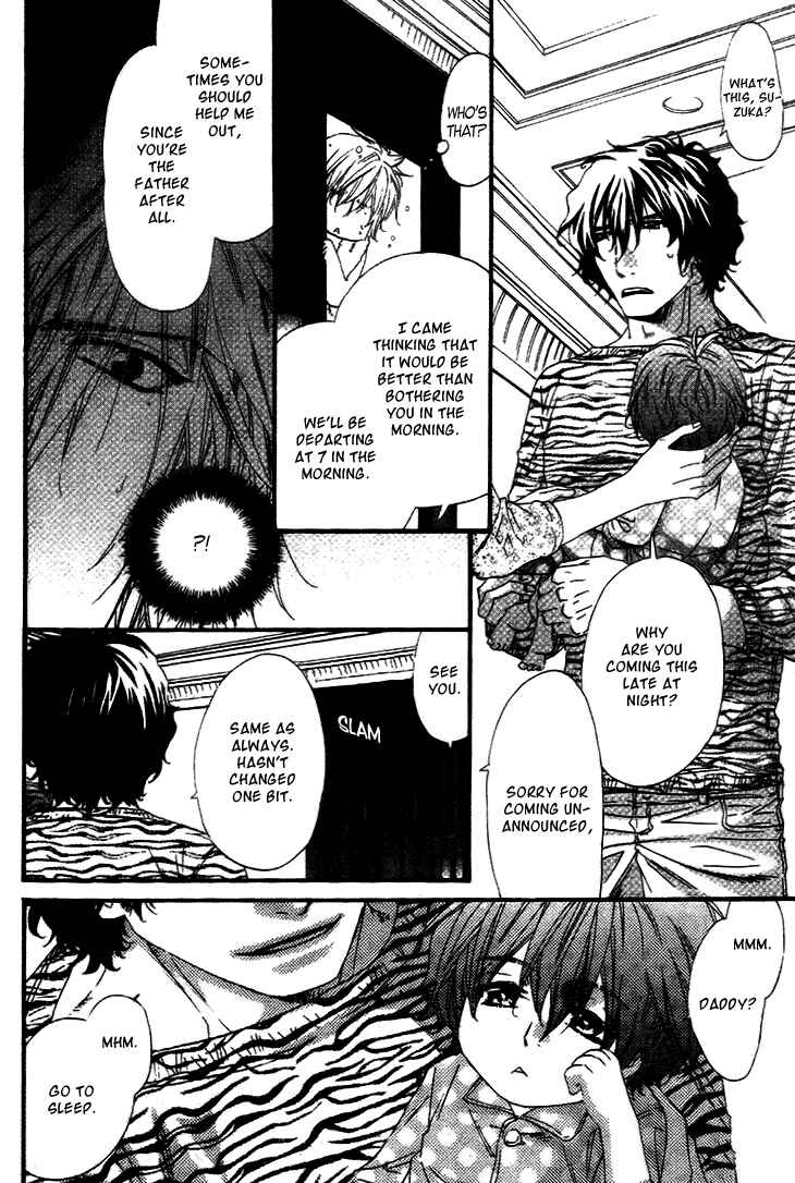 Page 12 Chapter 2 Darling no Oresama