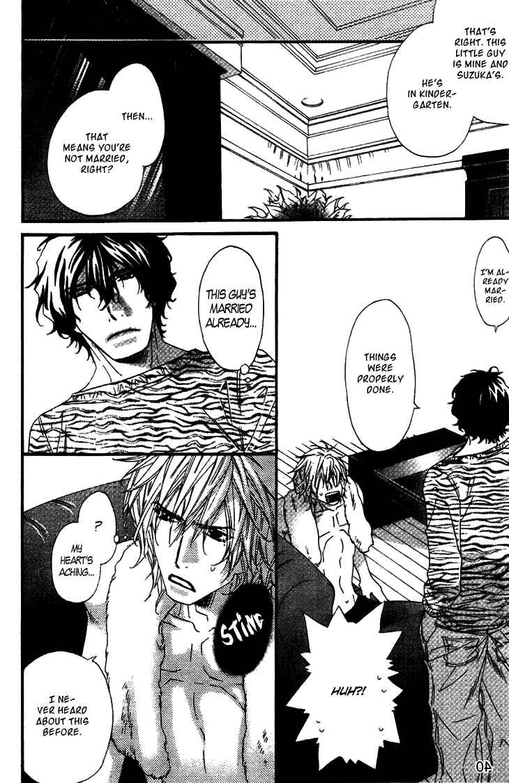 Page 15 Chapter 2 Darling no Oresama