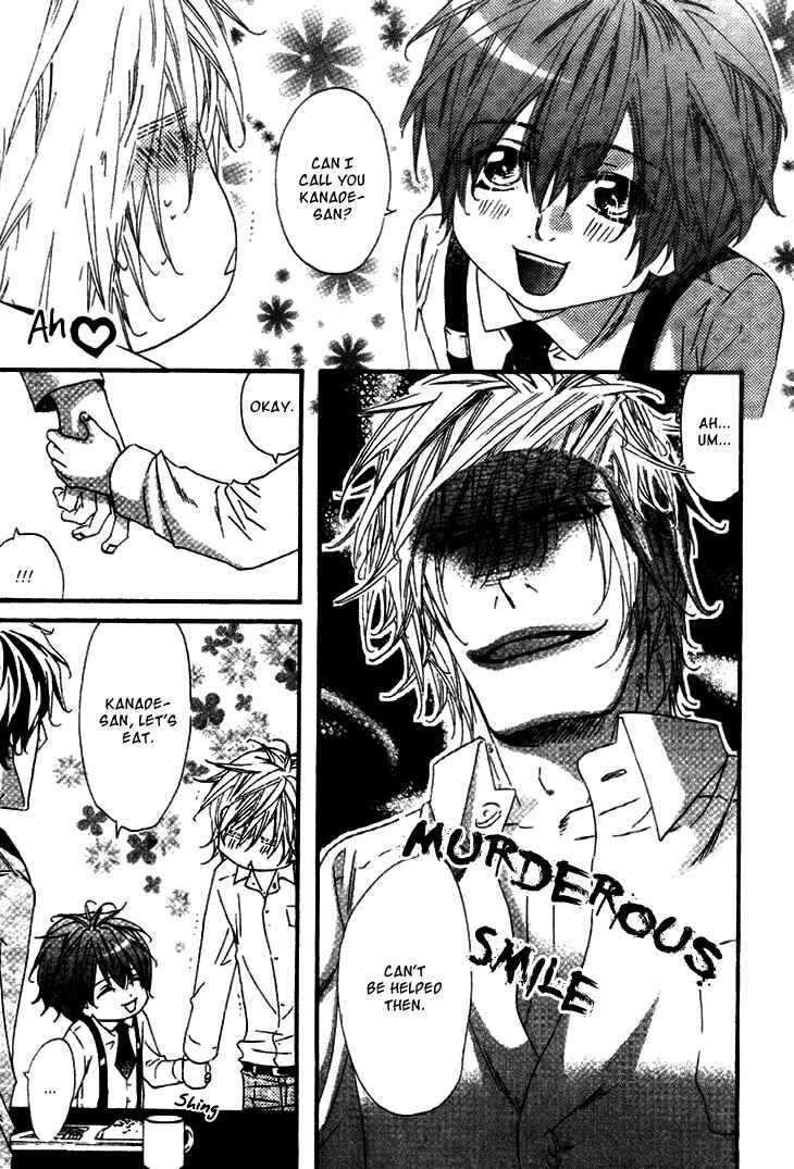 Page 18 Chapter 2 Darling no Oresama