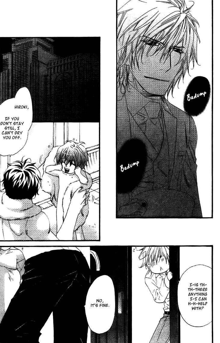 Page 24 Chapter 2 Darling no Oresama
