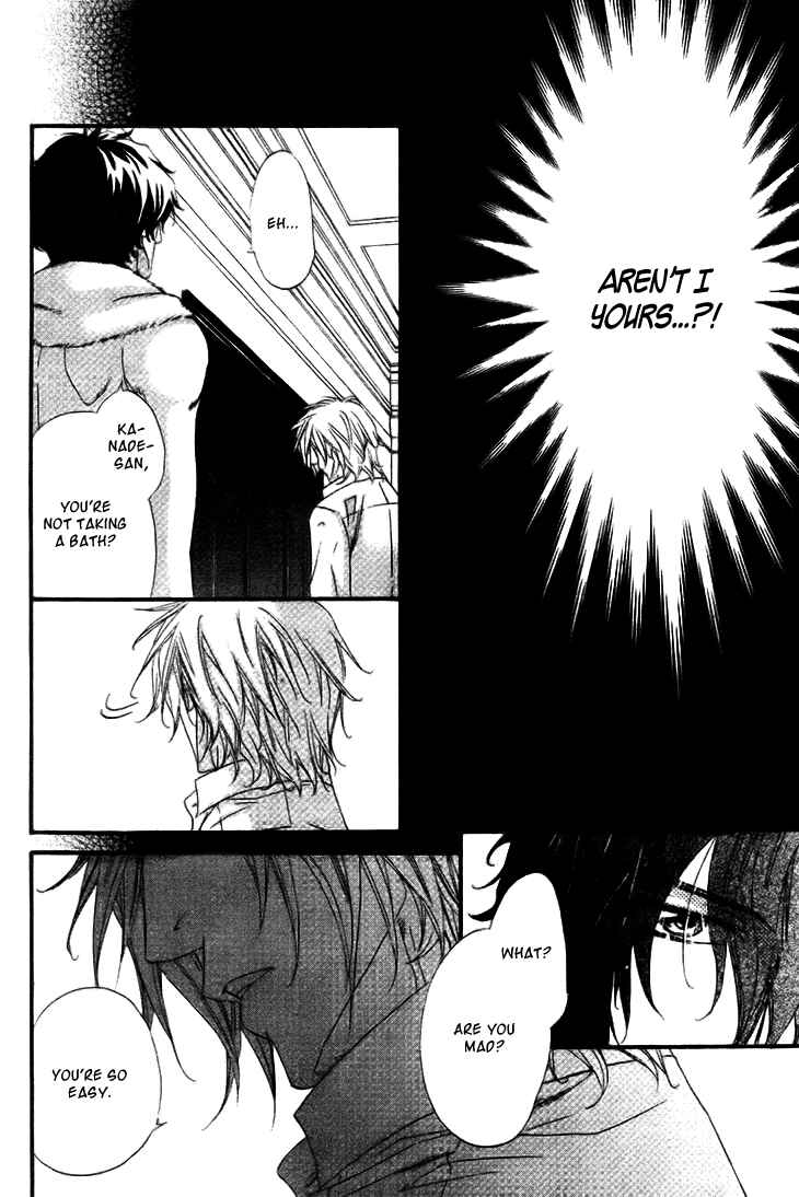 Page 27 Chapter 2 Darling no Oresama