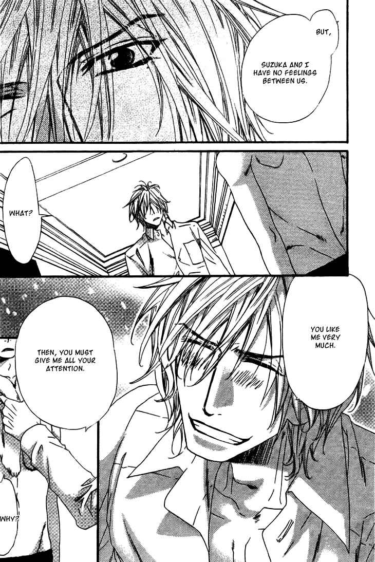 Page 32 Chapter 2 Darling no Oresama