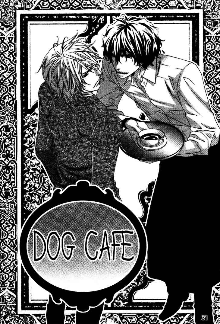 Page 5 Chapter 2 Darling no Oresama