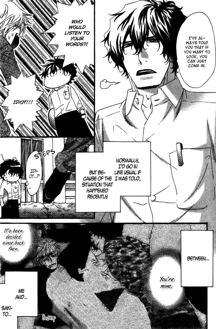 Page 7 Chapter 2 Darling no Oresama