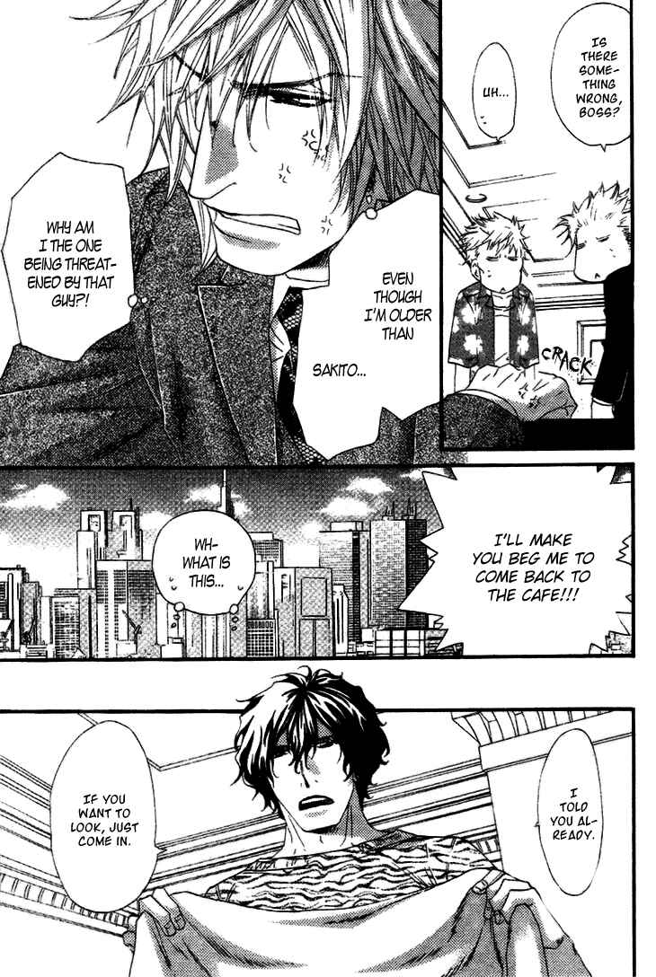 Page 9 Chapter 2 Darling no Oresama