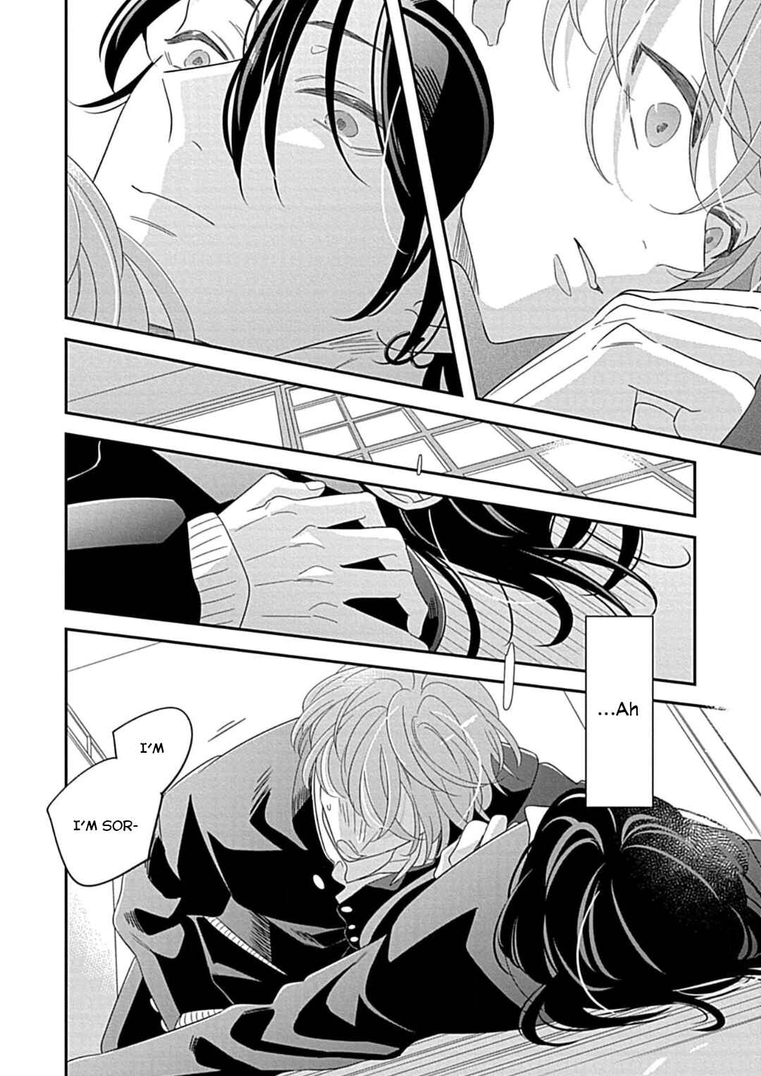 Page 22 Chapter 2 Kimi ni Furu Kotonoha wa