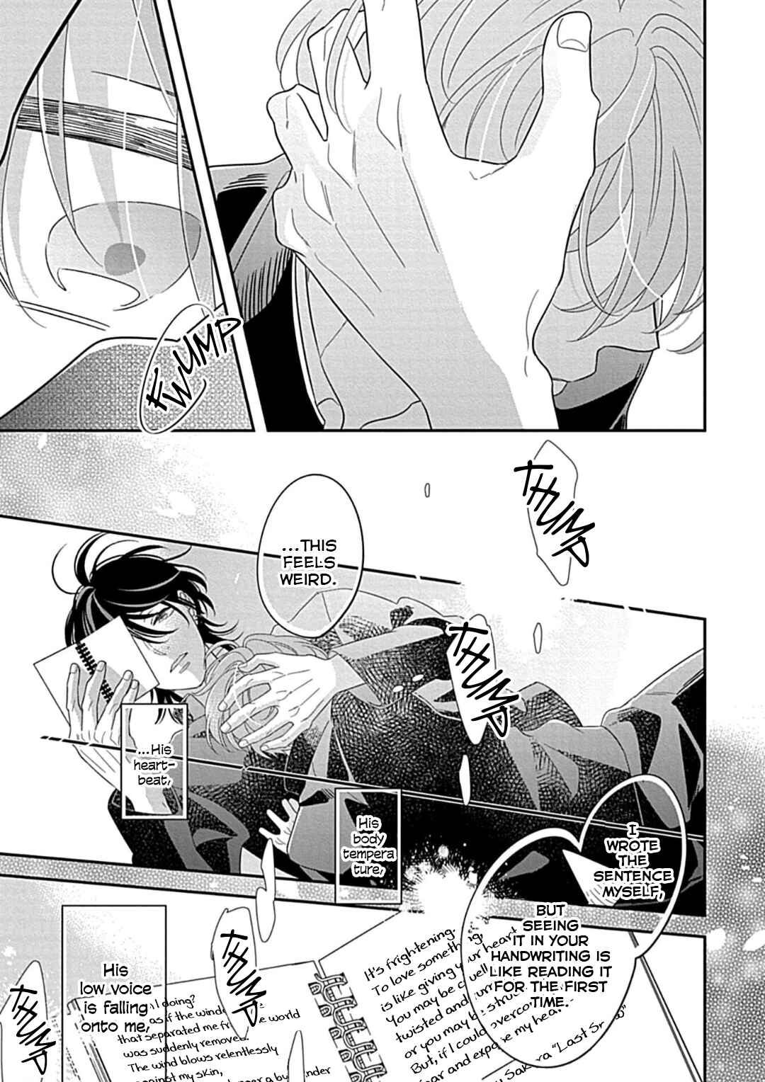 Page 23 Chapter 2 Kimi ni Furu Kotonoha wa