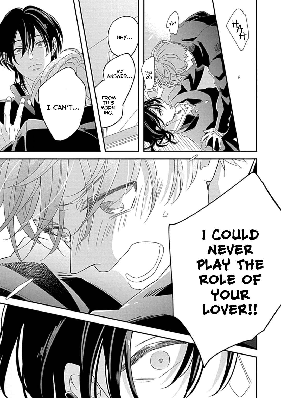 Page 25 Chapter 2 Kimi ni Furu Kotonoha wa