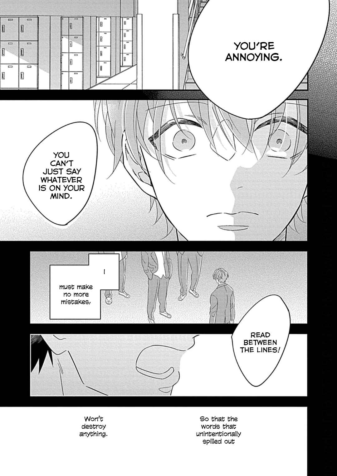Page 3 Chapter 2 Kimi ni Furu Kotonoha wa