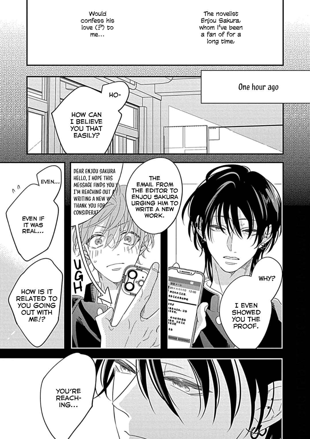 Page 7 Chapter 2 Kimi ni Furu Kotonoha wa