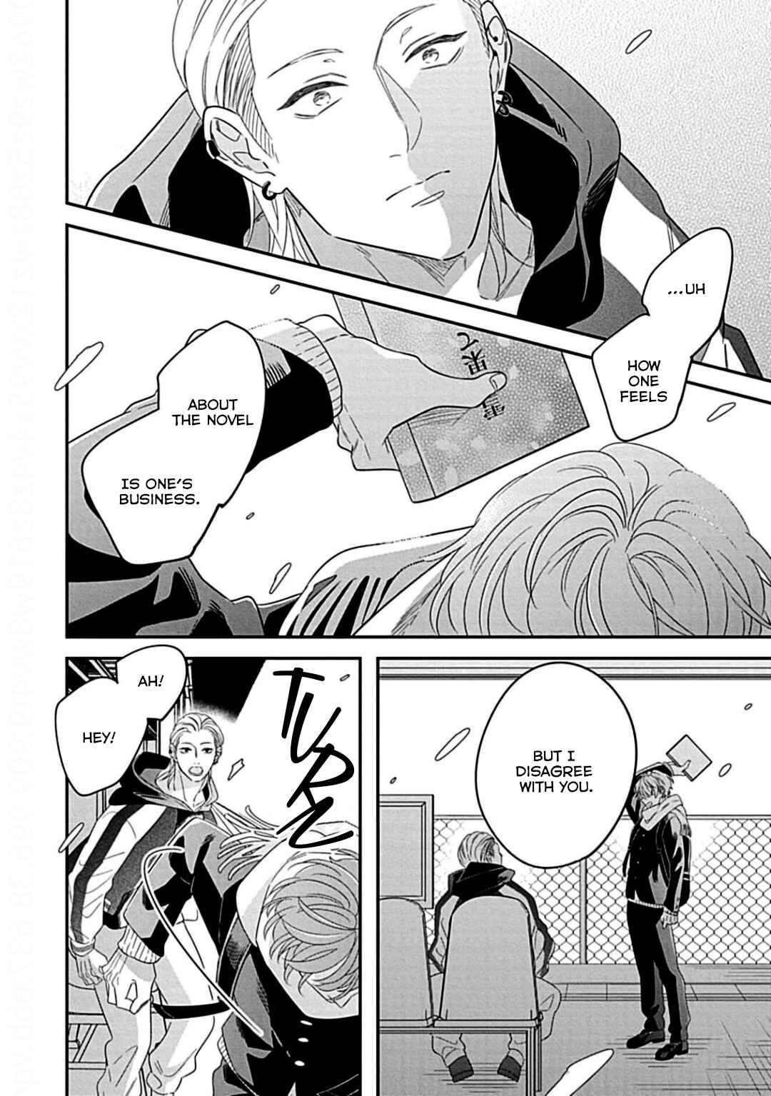 Page 25 Chapter 1 Kimi ni Furu Kotonoha wa