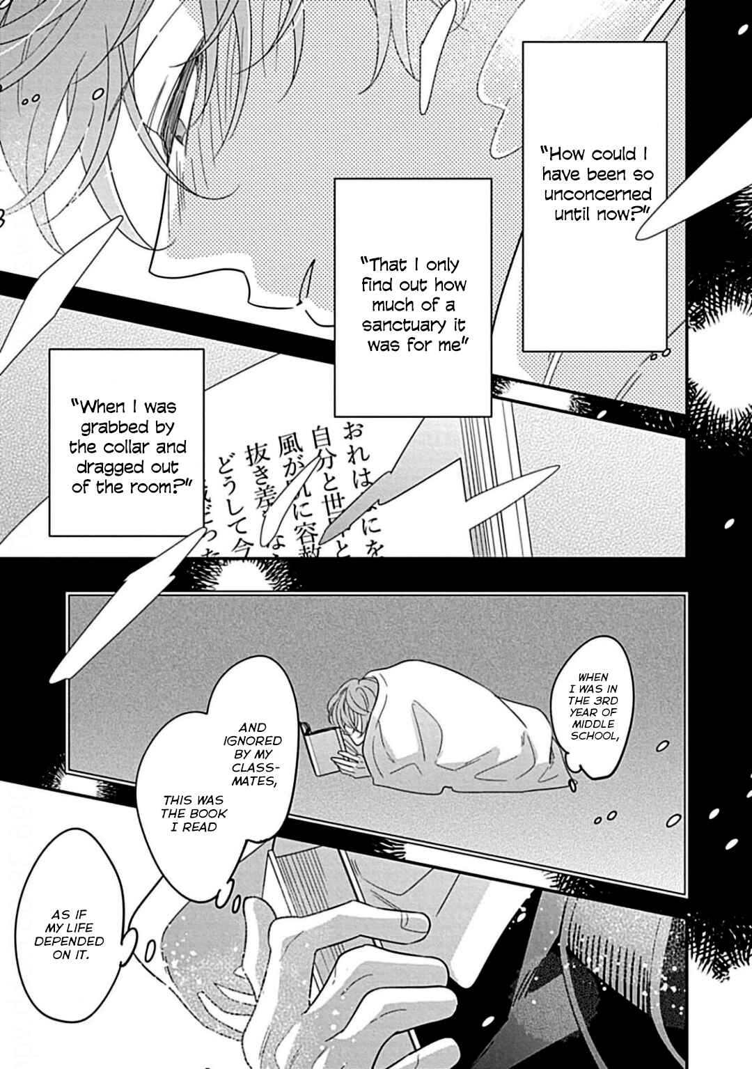 Page 30 Chapter 1 Kimi ni Furu Kotonoha wa