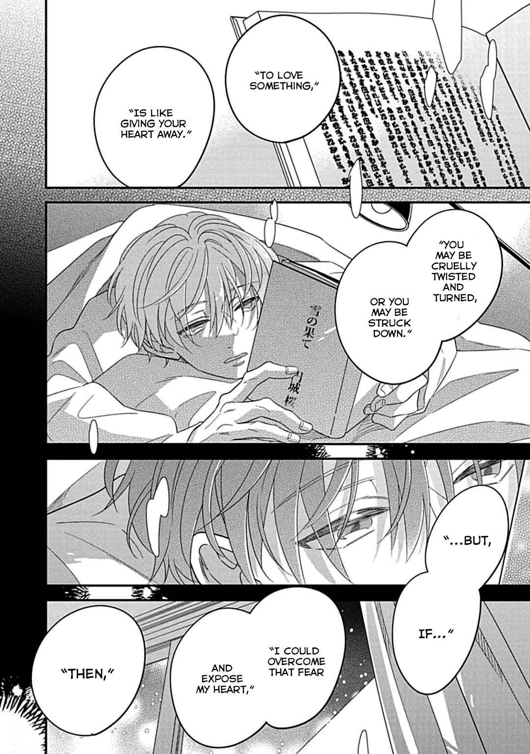 Page 47 Chapter 1 Kimi ni Furu Kotonoha wa