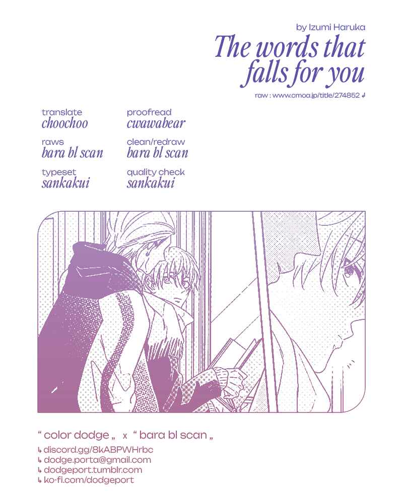 Page 1 Chapter 5 Kimi ni Furu Kotonoha wa