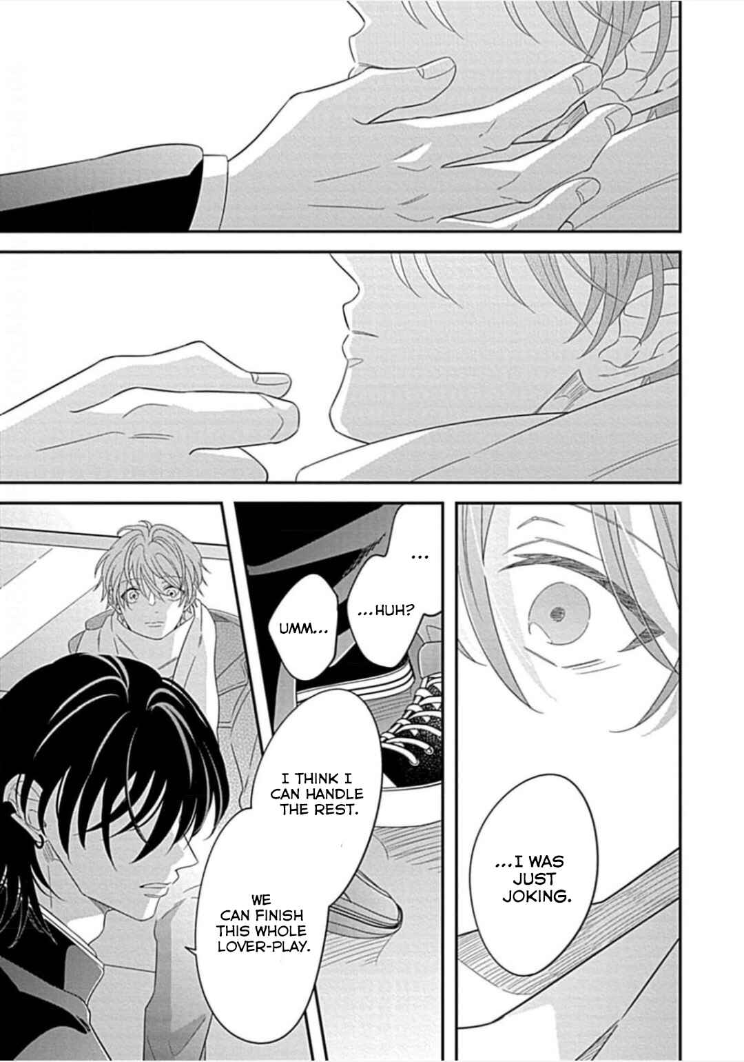 Page 34 Chapter 5 Kimi ni Furu Kotonoha wa